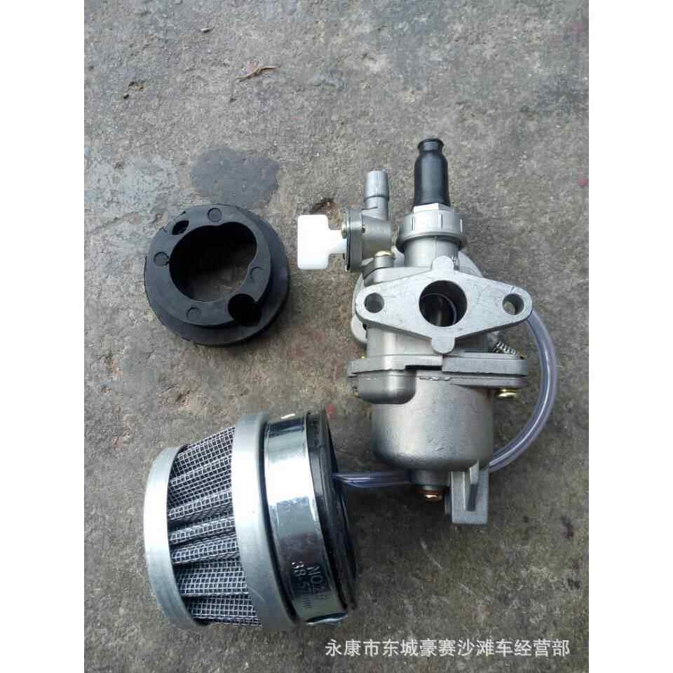 小跑车迷你摩托车化油器 空滤器套装47CC 49CC摩托车改装车配件