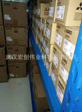 PLC可编程控制器FX3U-128MT/ES-A80MT64MT48MT32MT16MT