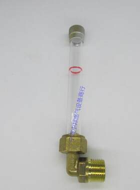 中邦LPG汽化器水位管气化炉化气炉汽化炉水位计液化炉液位玻璃管