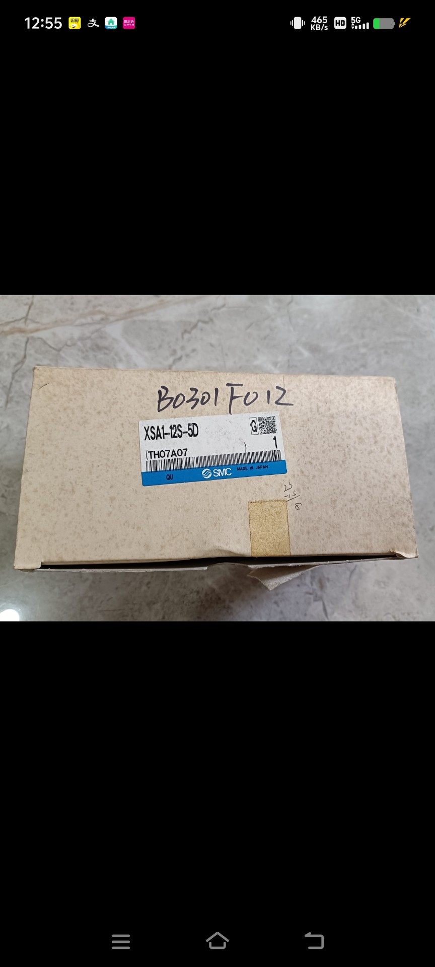 全新SMC高真空阀XSA1-12S-5D，原装正品，数量4只