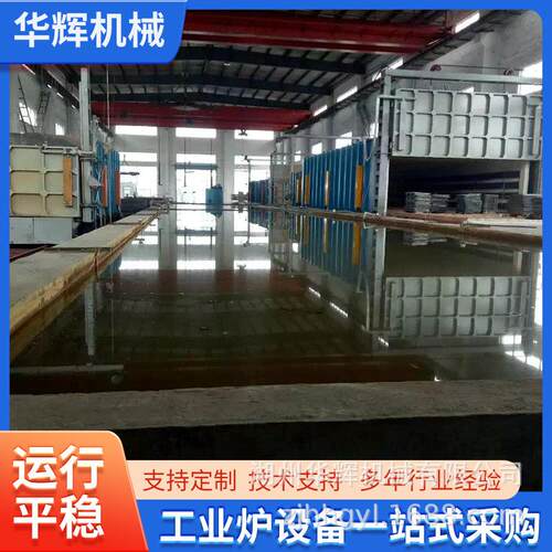 华辉全纤维台车式保温炉全纤维台车式预热炉全纤维台车式烘干炉