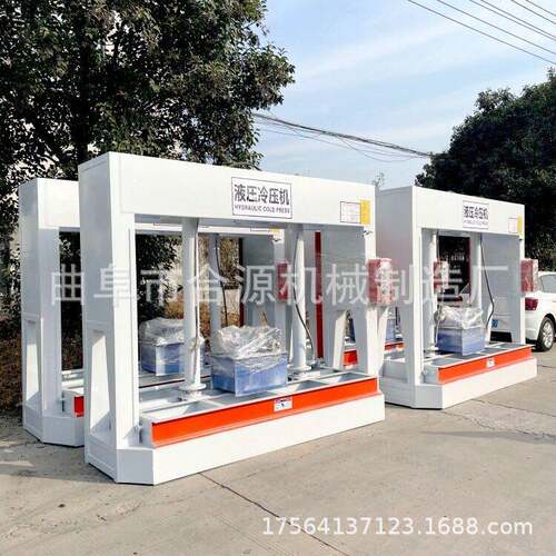 陶瓷薄板复合压合机全自动液压式冷压机新型门板压力机