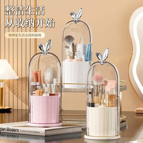 2026 ebay Storage and cleaning tools Perfect for Daily and