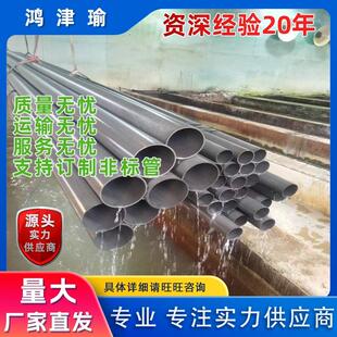 现货16mnDG低温无缝管 16MnD热轧钢管 冷库气体输送管道 无缝钢管