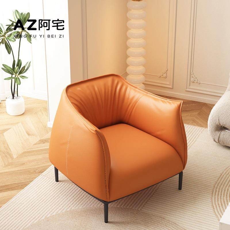 奶油风单人沙发椅极简家用客厅阳台接待洽谈酒店设计师休闲皮椅子