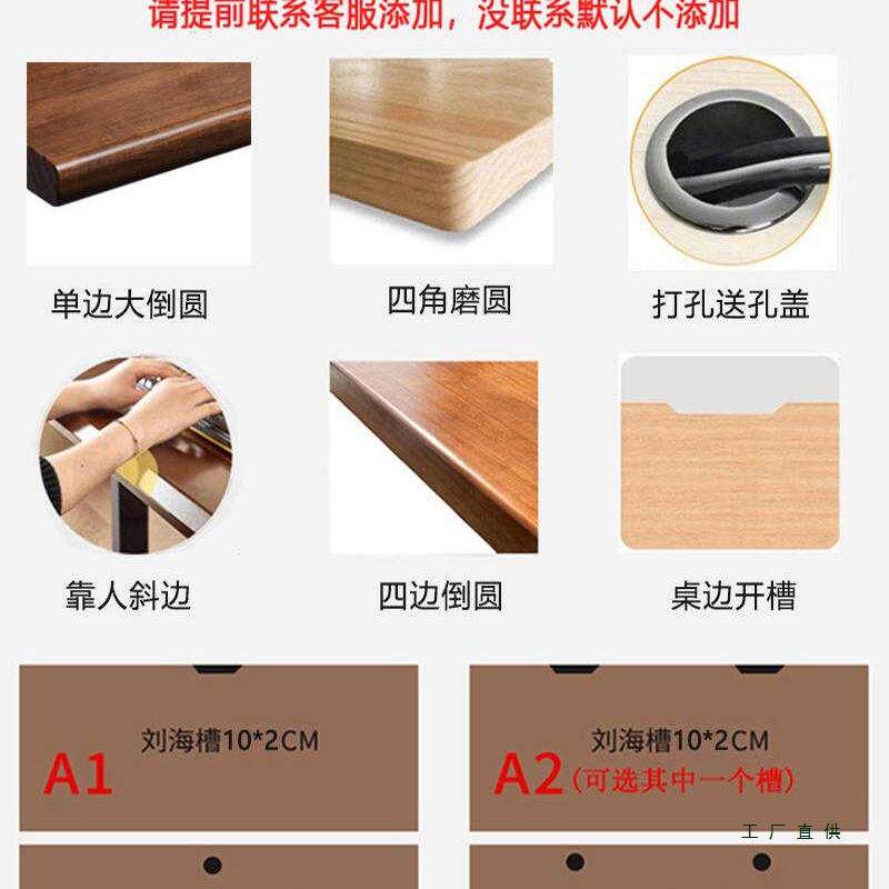 实木转角书桌书架一体家用靠墙办公桌书房学习写字桌双人电脑桌子