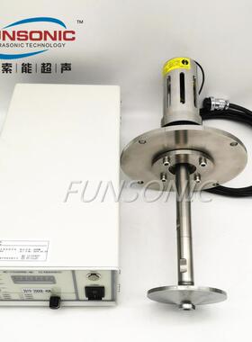 厂家直4FS-X403D0K超声波金属超雾化系统销/超声波金属制粉/声波