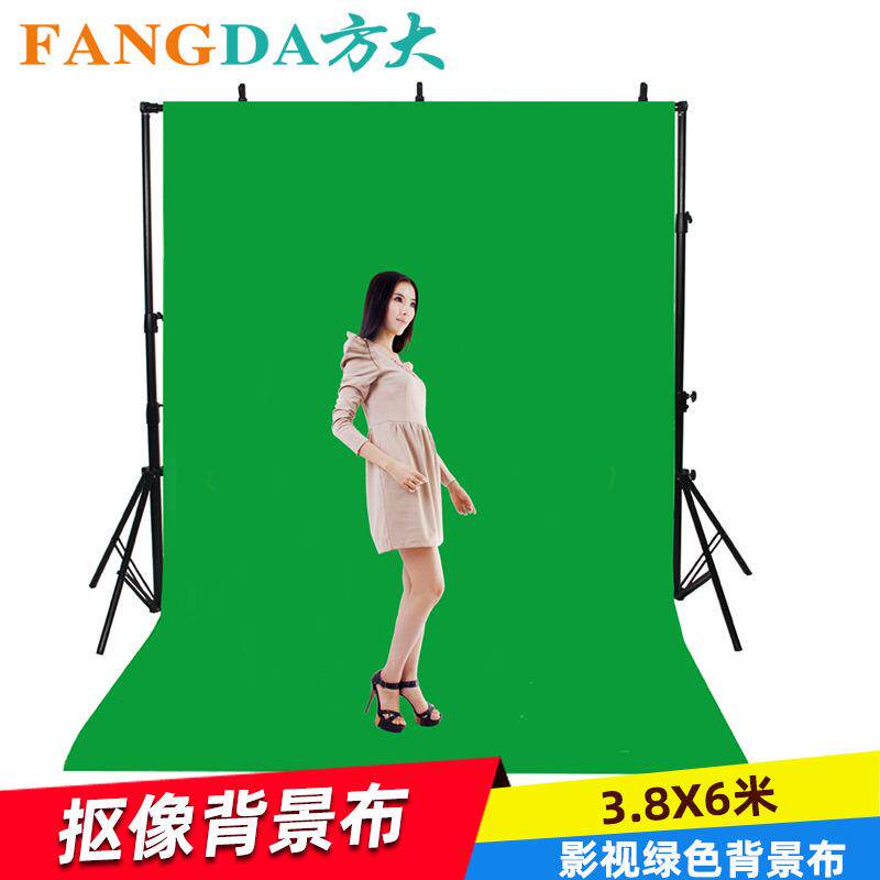 绿幕抠像布绿布抠像背景布绿幕背景直播绿幕抠像剧组演播室厅蓝幕