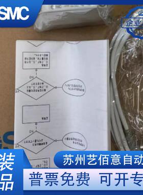 SMC原装进口比例阀ITV0010/0030/0050/0090-0/1/2/3BL/ML/MS/BS