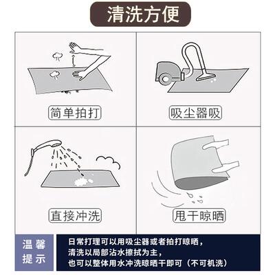榻榻米垫农村炕垫电F76S5MJH热炕土炕床大垫垫滑四季防褥子地铺毯