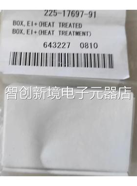 岛质推斥极和离子源盒225-17697-9 1225津-1765气9-91 ①①③议价