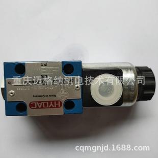 电磁换向阀4WE6Y61B 50N9Z5L CW220