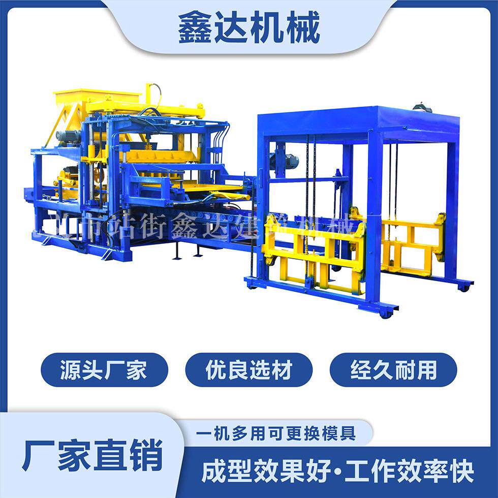 制砖机生产线 水泥花砖机混凝土空心砖机 液压制砖机