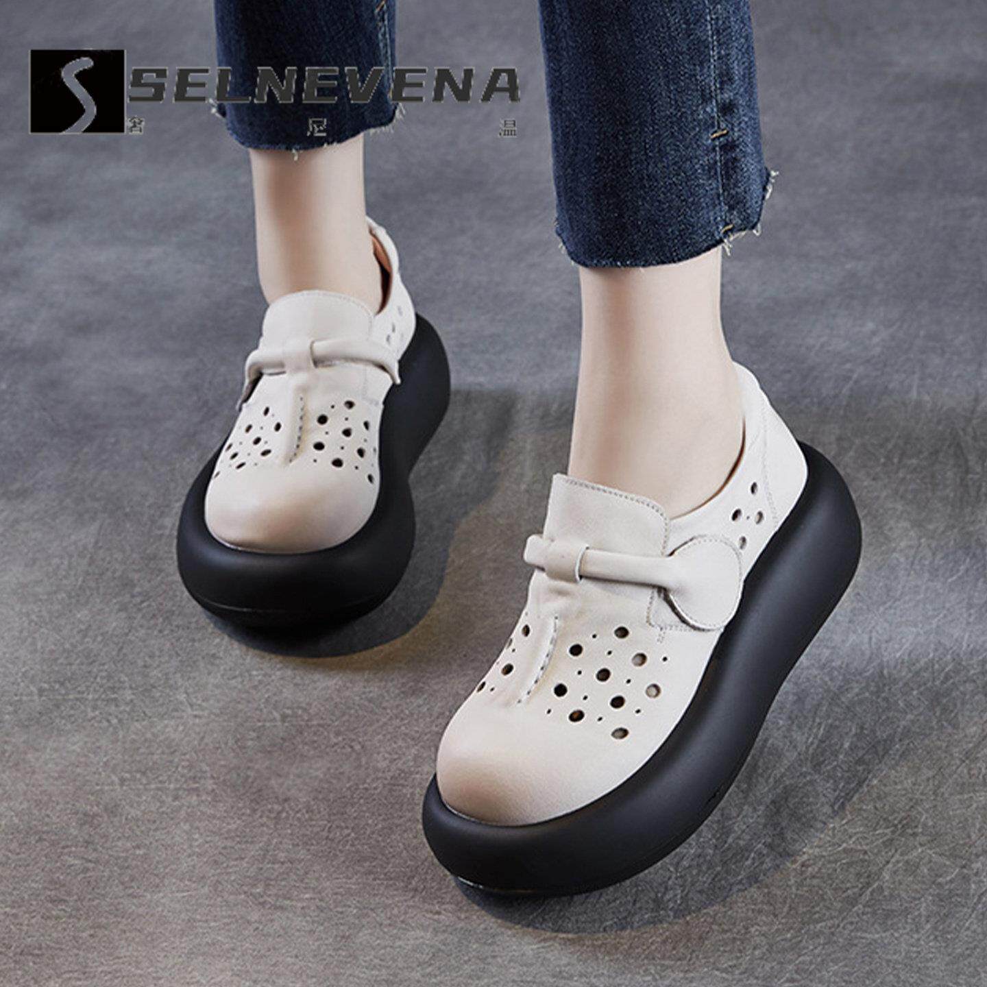 SELNEVENA2025夏季镂空松糕增高厚底洞洞女鞋真皮丑萌牛皮凉鞋