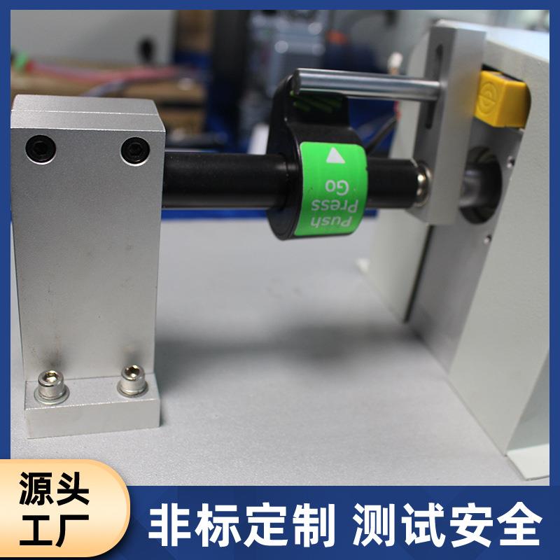 滑板车转把老化试验机车架垂直震动测试机滑轮跌落冲击疲劳试验机