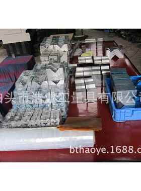 钢V型架 100x33x52 125x44x69 M型V型铁制作 V型块规格