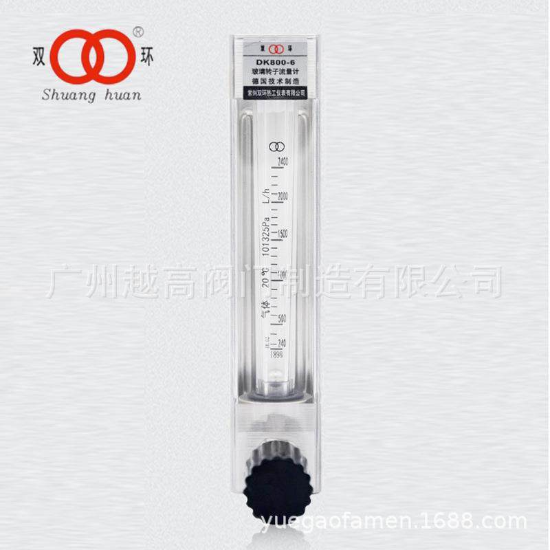 仪表DK800-4/6MT玻璃转子浮子流量计气体氮气液体有机耐腐蚀