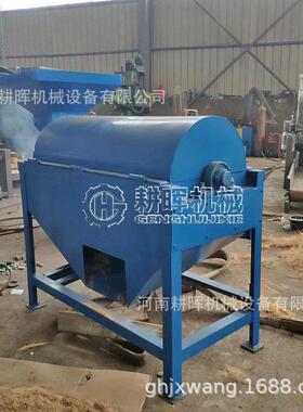 玻璃纤维打散机玻纤布打散机适用于纤维类物料打散
