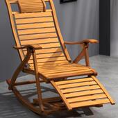 躺椅摇椅折叠摇椅椅子午休人阳台家用休闲懒人逍遥客厅坐无品牌