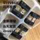 进口原装 全新整流桥 方桥 15A600V S15VB60 S15VBA60