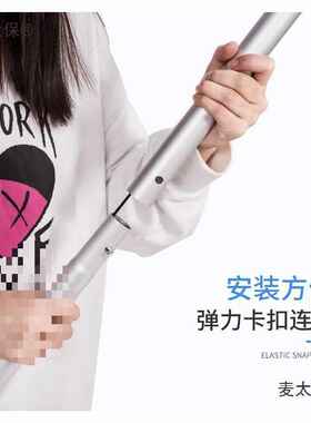快幕秀展架画面广告牌活动展会年会签名墙背景板拉网快展示麦太保