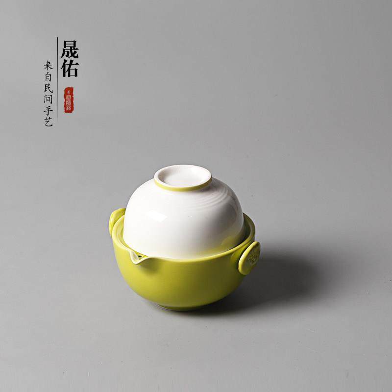 捡漏清仓一壶一杯陶瓷功夫茶具泡茶快客杯旅行杯茶壶手抓壶带杯子,餐饮具,旅行茶具,淘宝优惠券,粉丝福利购,淘宝优惠卷