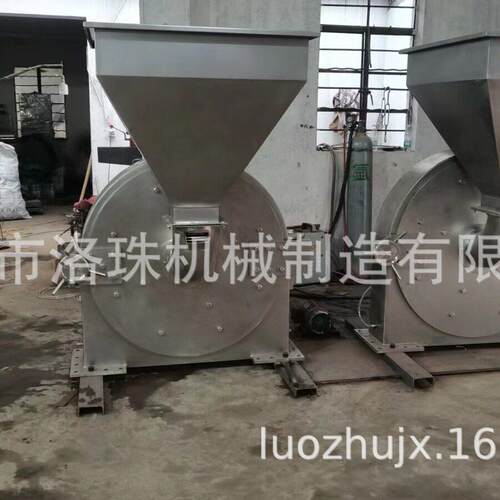 厂家热卖研磨机瓦松粉碎机桔梗粉碎机山丹丹粉碎机玉竹粉碎机