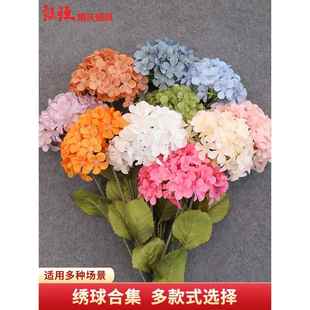 采购产品模拟绣球,高端人造花,婚礼布置,婚礼花卉装饰,插花,