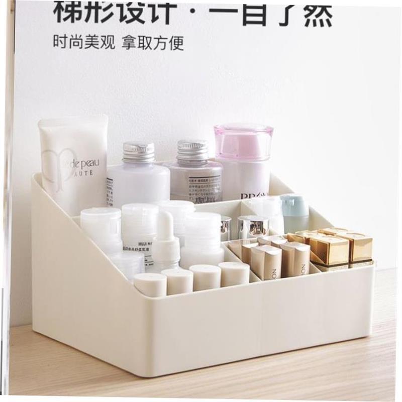 Drawer Organizer Storage Box Plastic Sundries Container 收纳