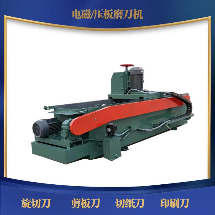供应数控磨刀机电磁自动磨刀机全自动压板磨刀机现货