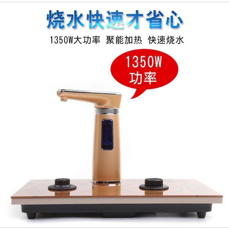 20×37电热水壶全自动配件千彩色电视泡茶炉机座蘅美心雨底座康图