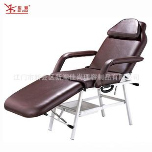 直销便携上门美容床纹身床椅美容按摩床可折叠理疗养生床美体