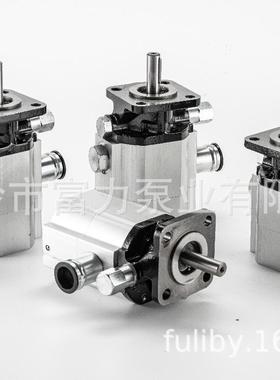 多级泵 液压泵 树墩劈木机泵 卧式劈木机泵 2CB-E13.8/1.8