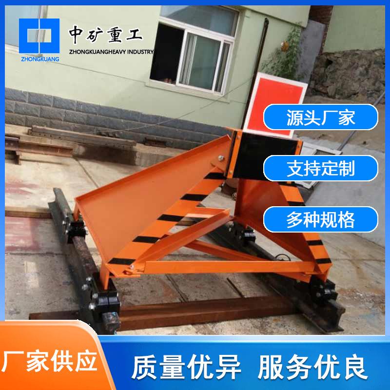 铁道铁用滑液动压缓挡车器厂家生产XCD2-3033型固定式路冲挡车器