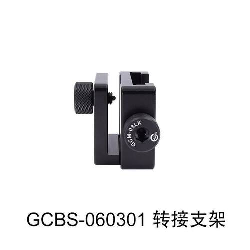 DHC GCBS-06031 高度尺 大恒光电 GCBS-060301