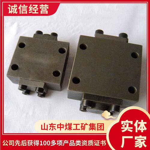 液控交替向阀 用途多样 批量现货供货迅速批量供应 向阀