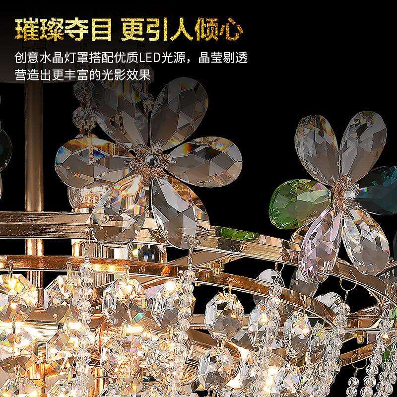 铧锒新款法式入户门吸顶灯中古风高颜值客厅过道走廊水晶吸顶灯