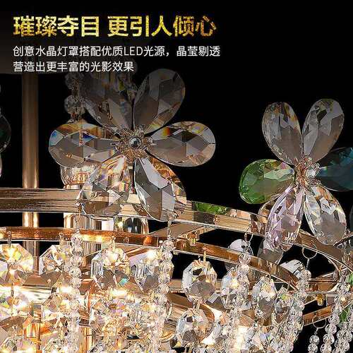 铧锒新款法式入户门吸顶灯中古风高颜值客厅过道走廊水晶吸顶灯