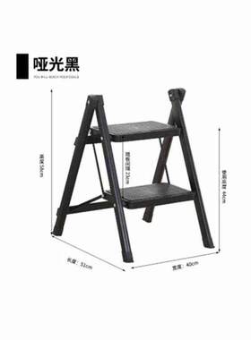 折叠凳家用梯子高低收缩小型凳迷你脚简约舞台子非绝缘批发架书架