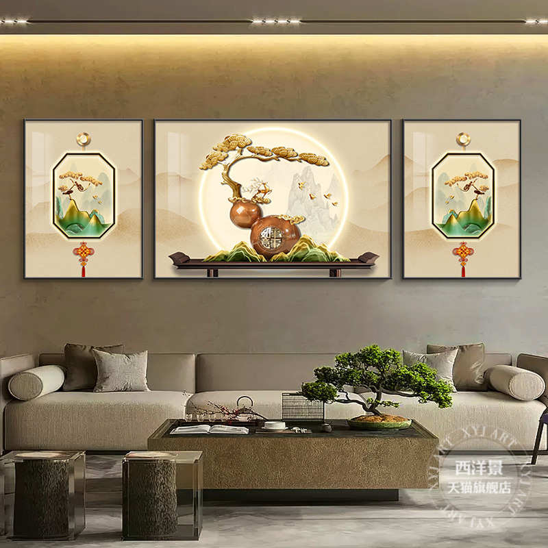 福禄平安客厅装饰画新中式沙发背景壁画寓意好茶室三联葫芦挂画