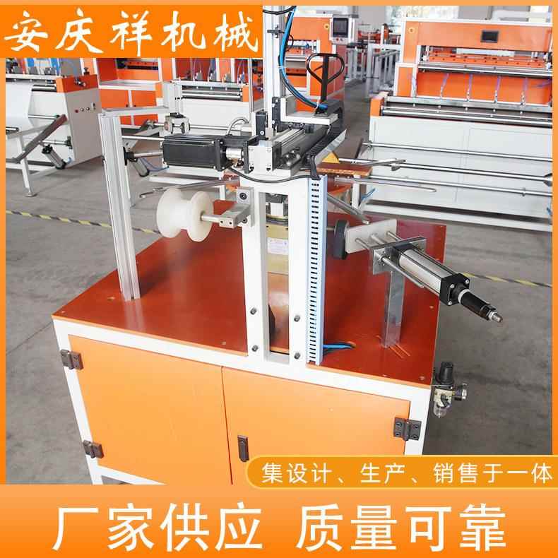 转盘粘接机加工粗效过滤器生产设备滤芯生产新风净化器多功能