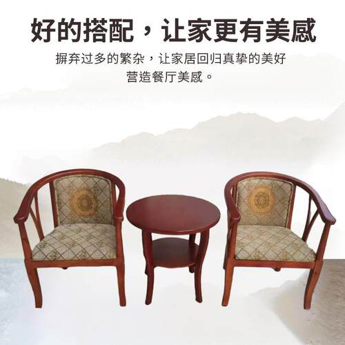 餐厅桌椅组合 网红主题快餐咖啡西餐卡座沙发奶茶店成套桌子椅子