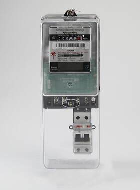 厂家直销数字液晶双显2P漏电保护器一体式套装电表箱单相电度表
