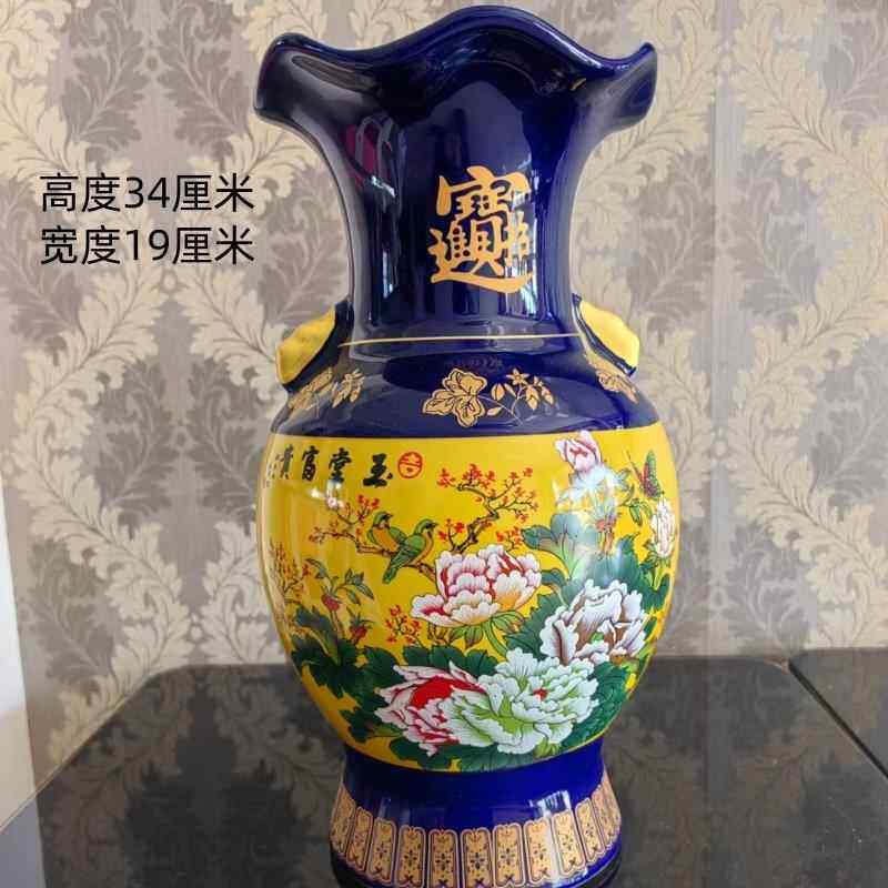 正品景德镇陶器现红牡丹大瓷瓶代中式花开 富贵大瓷号客厅落地内