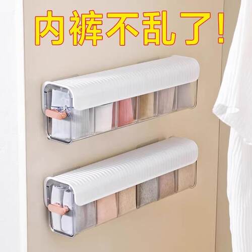 Wall-mounted storage box with multi-functional 3-in-1 use fo