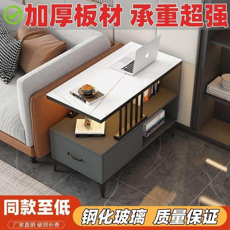 沙发边几侧边柜桌子茶几小型迷你客厅边桌靠墙简约床头柜卧室家用