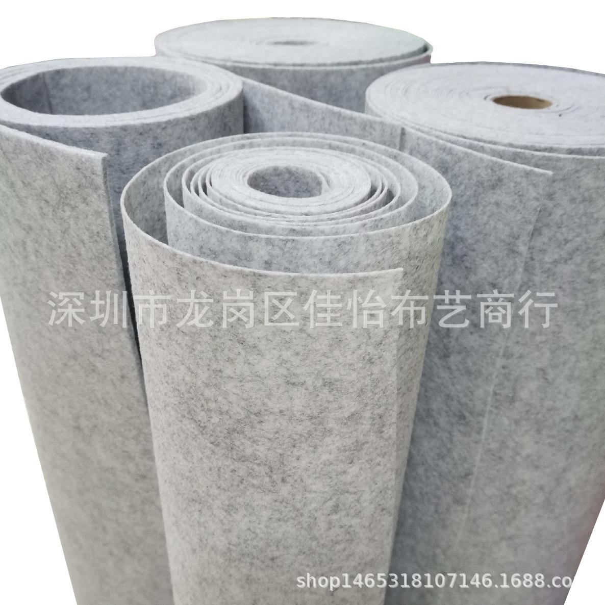 白灰色毛毡布浅花灰色针刺无纺布箱包手袋内胆包收纳篮面料不织布