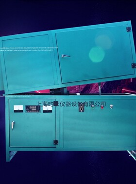 工厂销售实验室小型回转窑1600℃高温炉窑回转煅烧炉窑价格