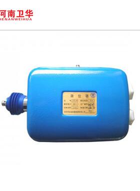 YBLX-44/10A 20A 40A断火限位器1T2T3T5T10T电动葫芦断火限位器