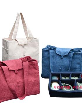 71TX大号旅行茶具收纳包手提便携可拆卸内胆整套茶具收纳户外喝茶